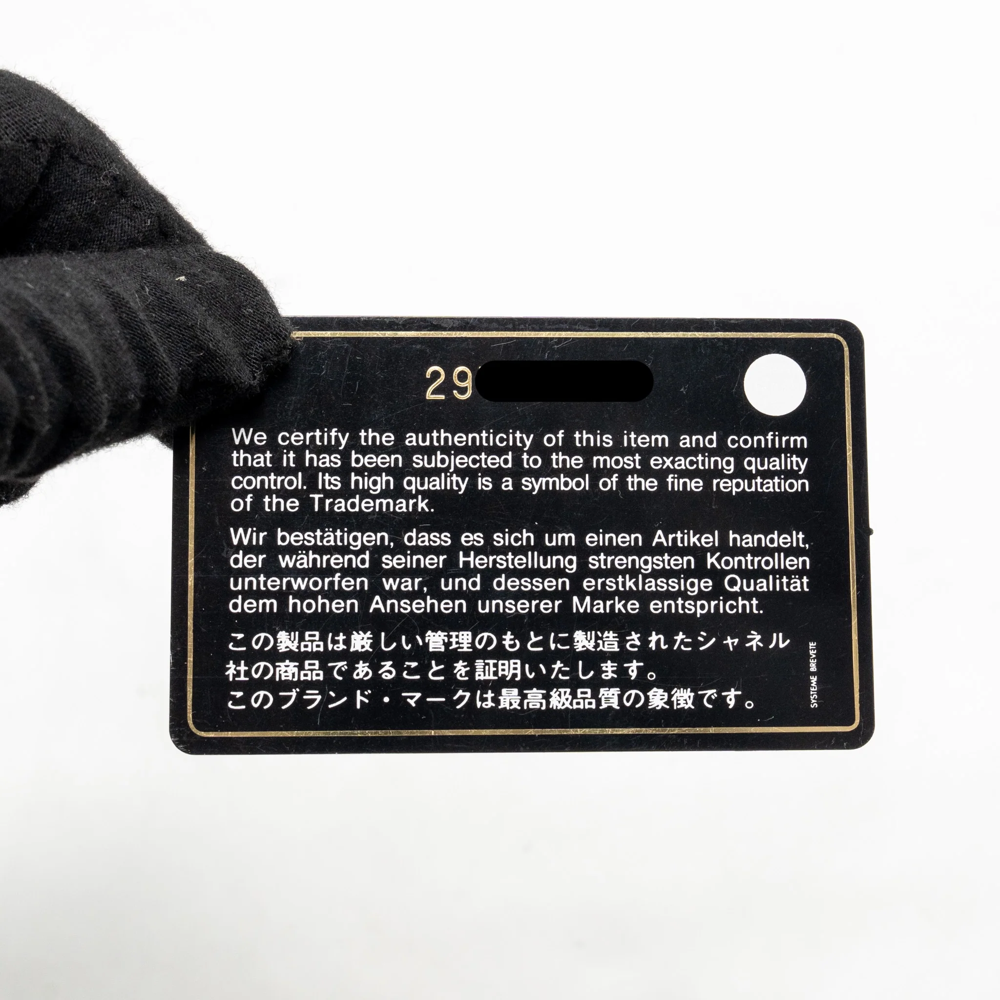 Product image 19