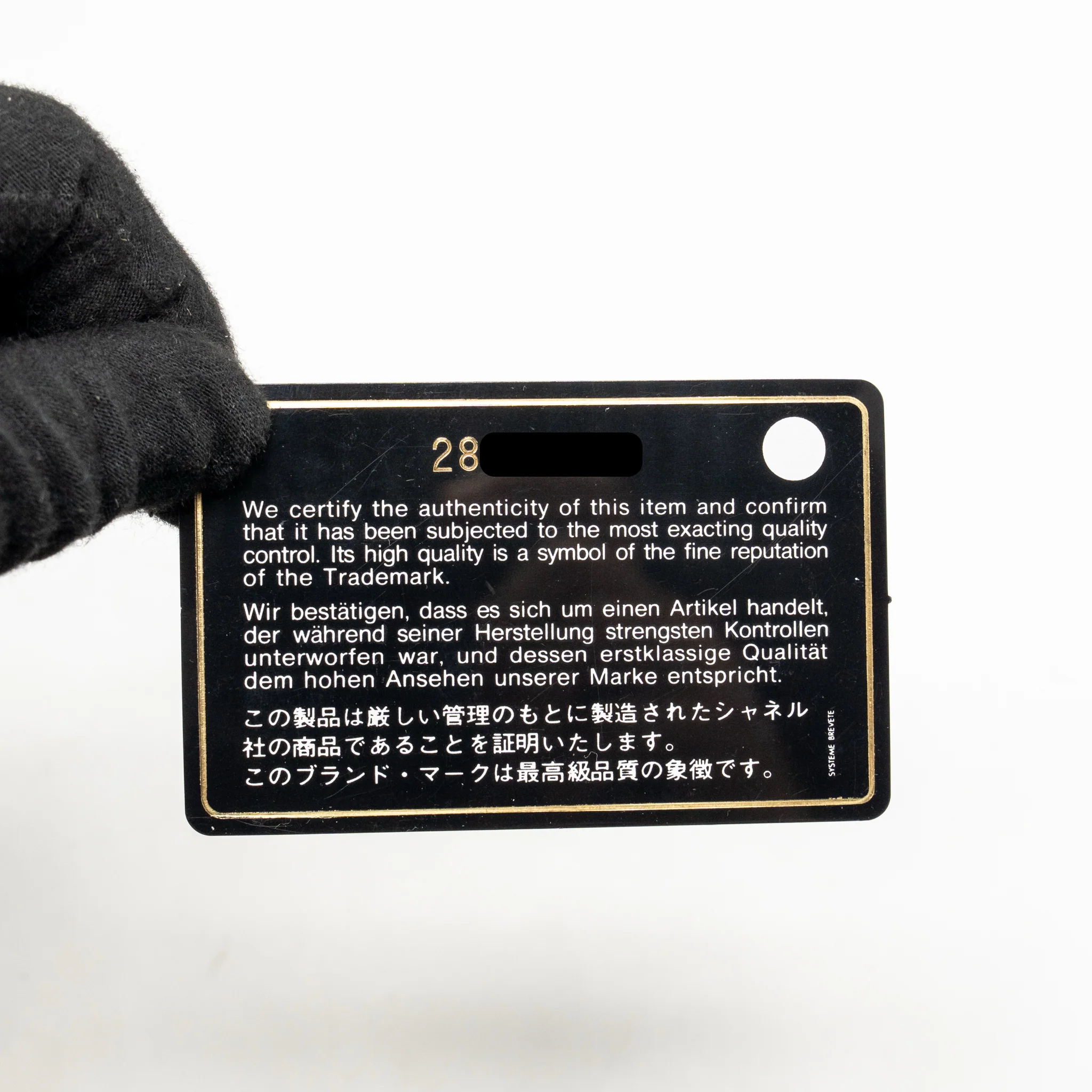 Product image 20