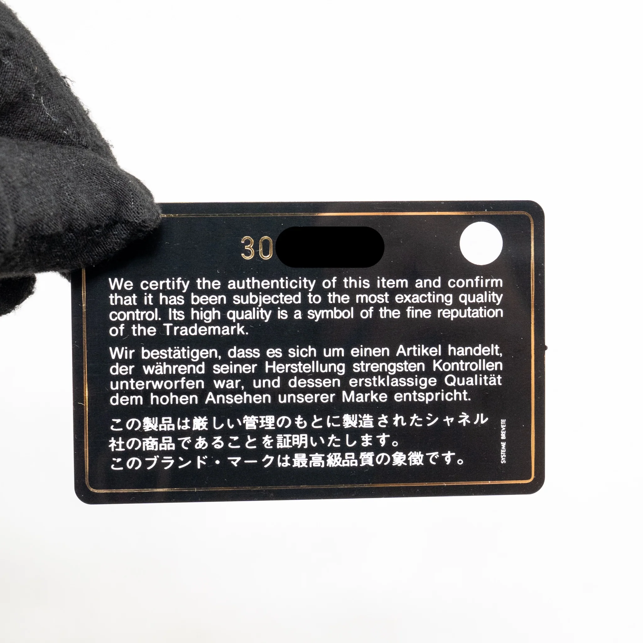 Product image 19
