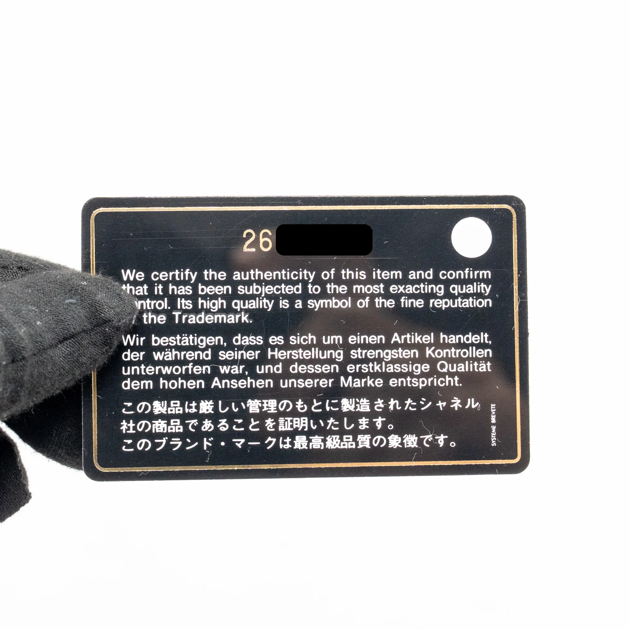 Product image 19