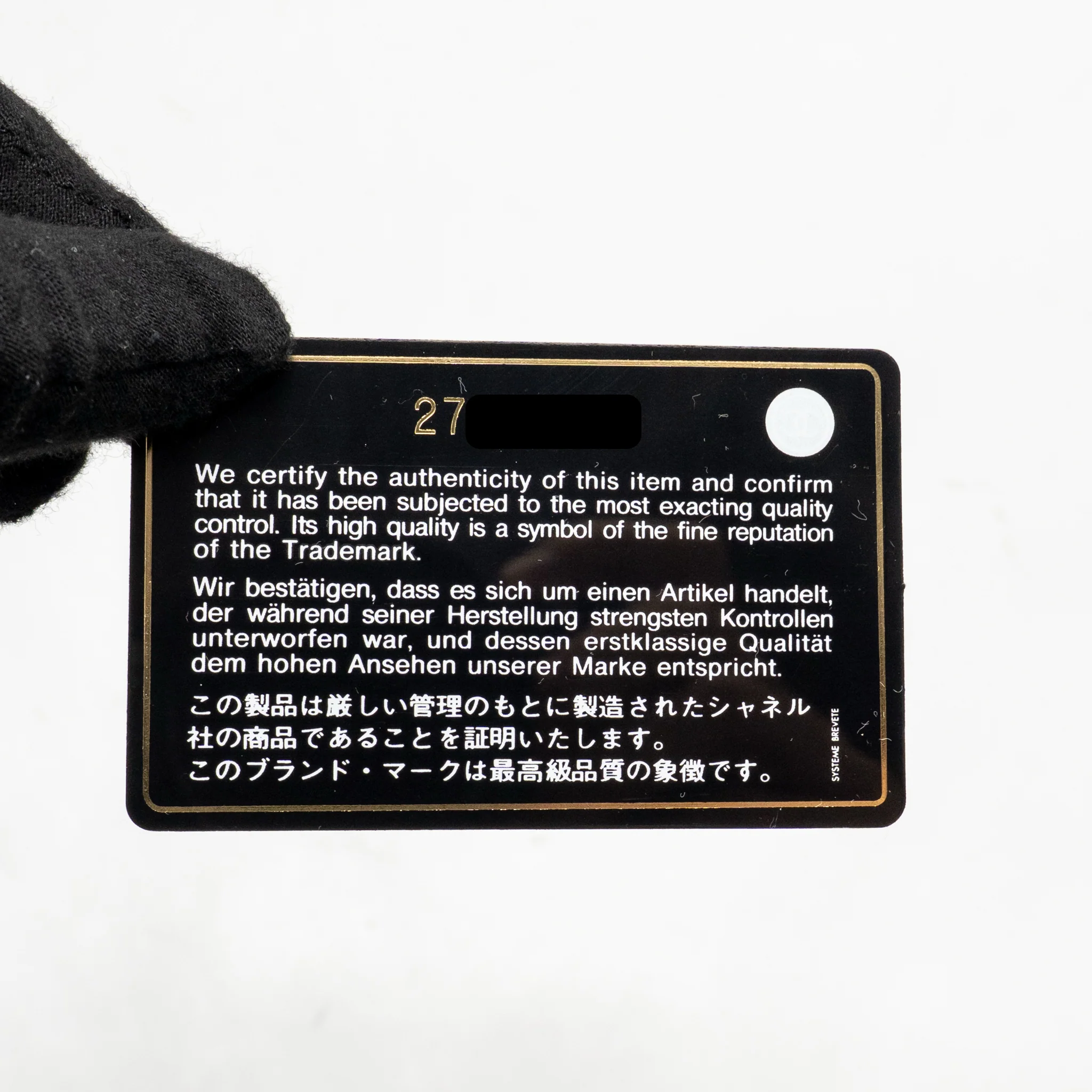 Product image 19
