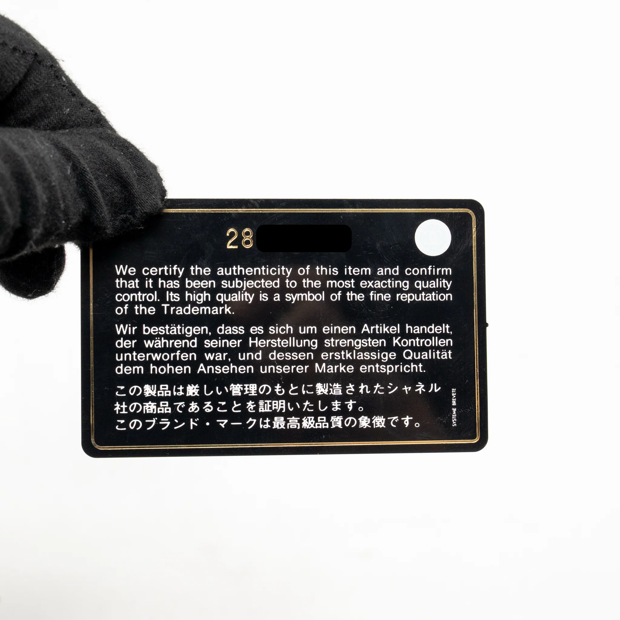 Product image 20