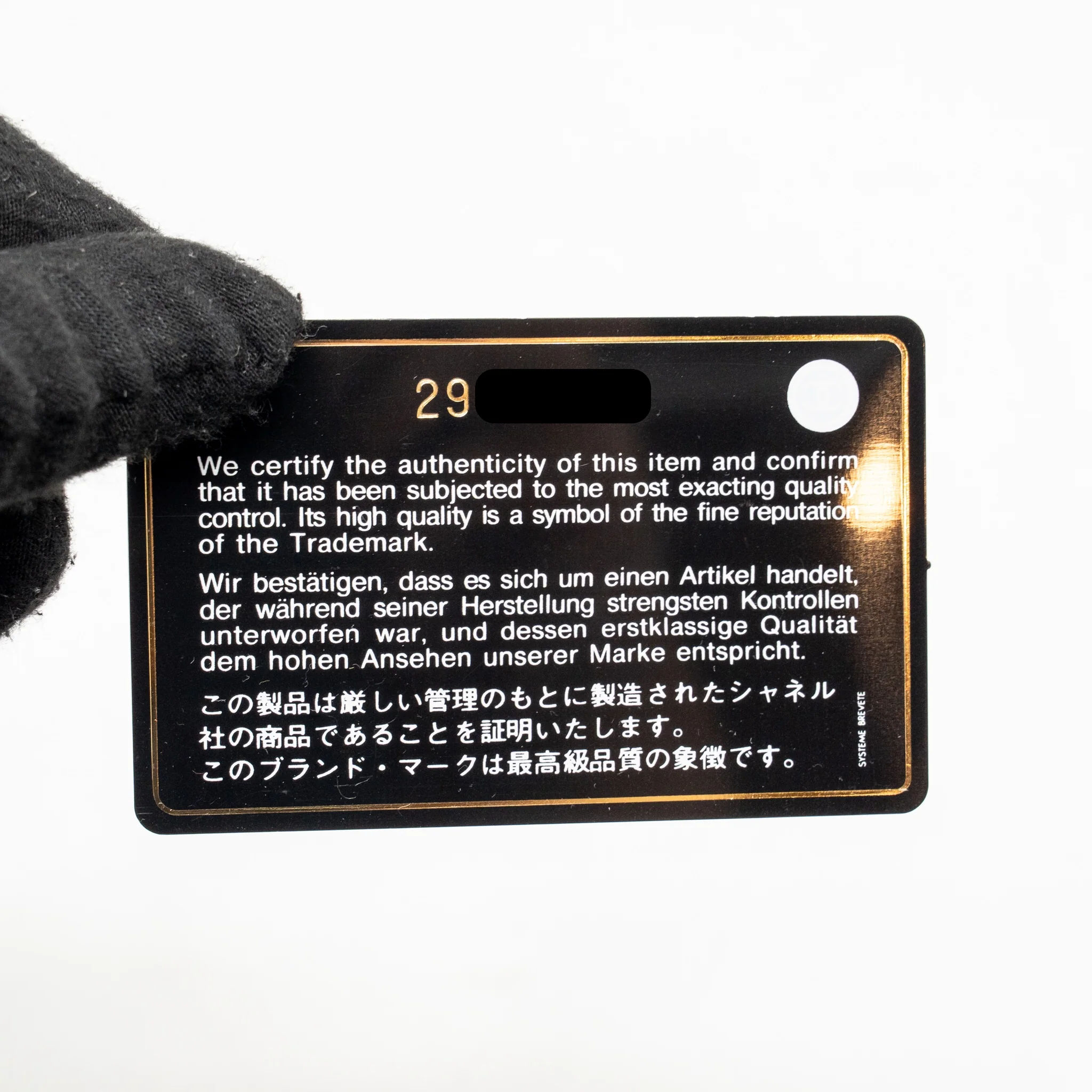 Product image 17