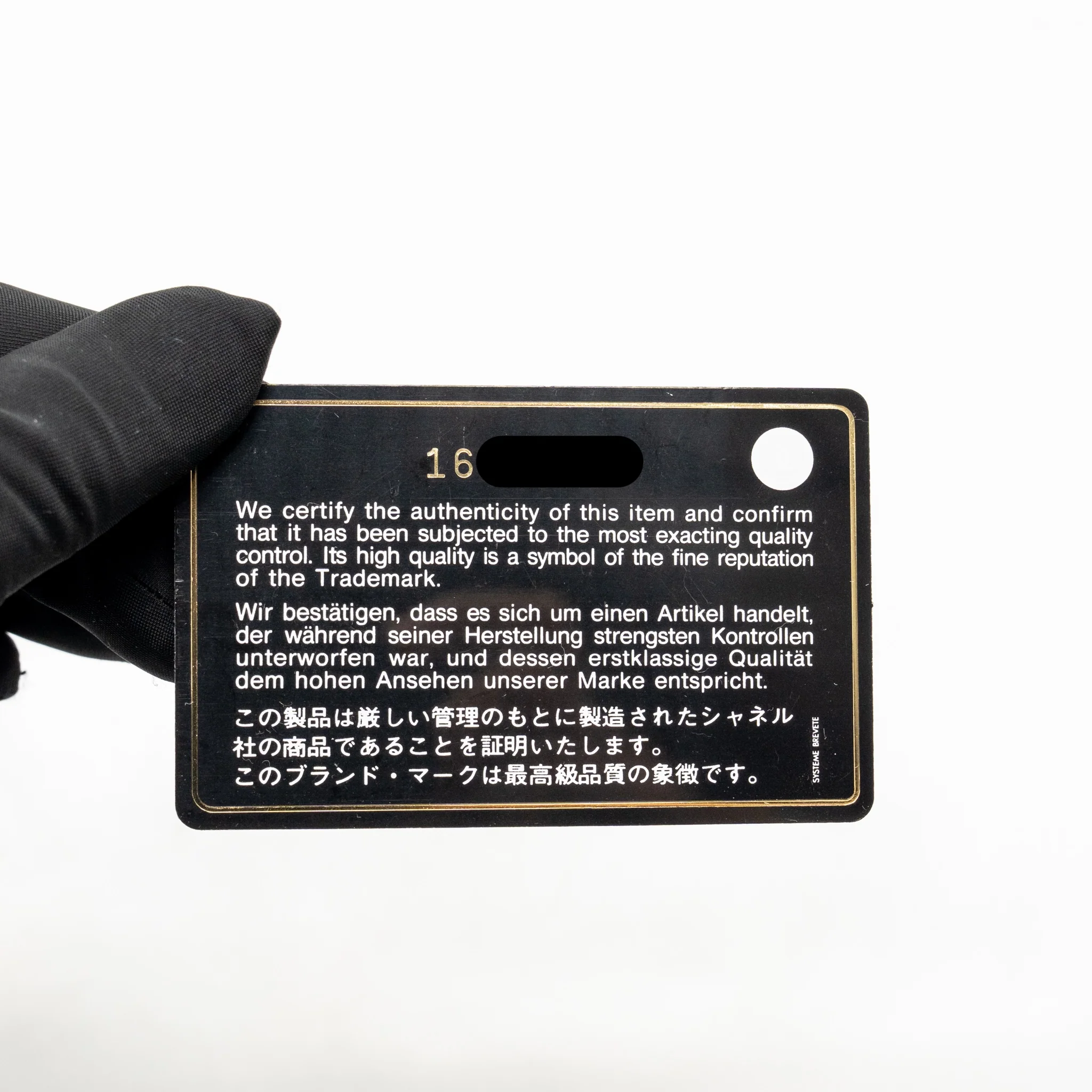 Product image 19