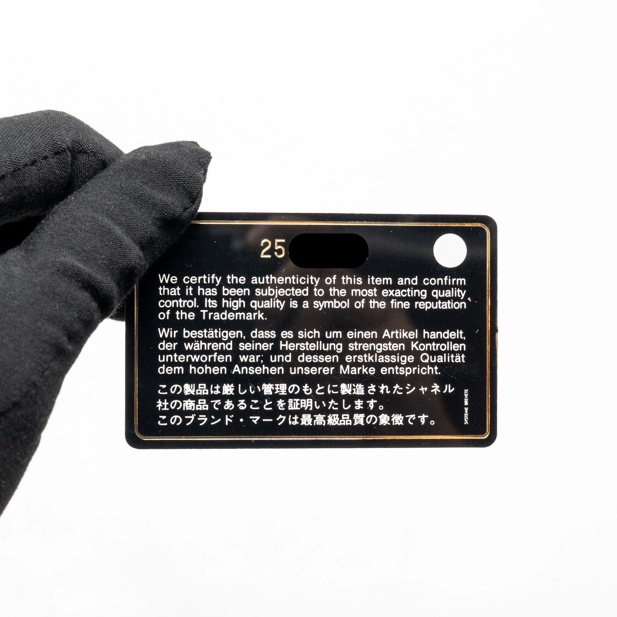 Product image 20