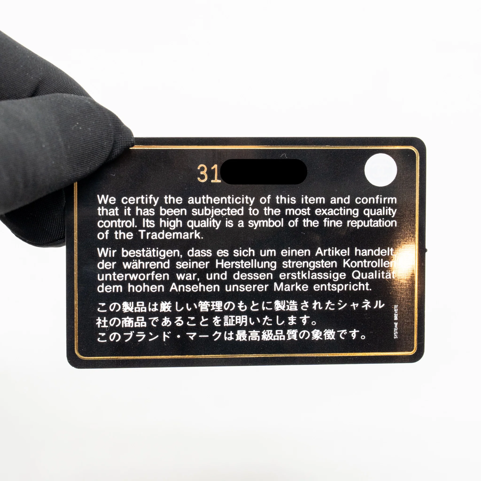 Product image 21