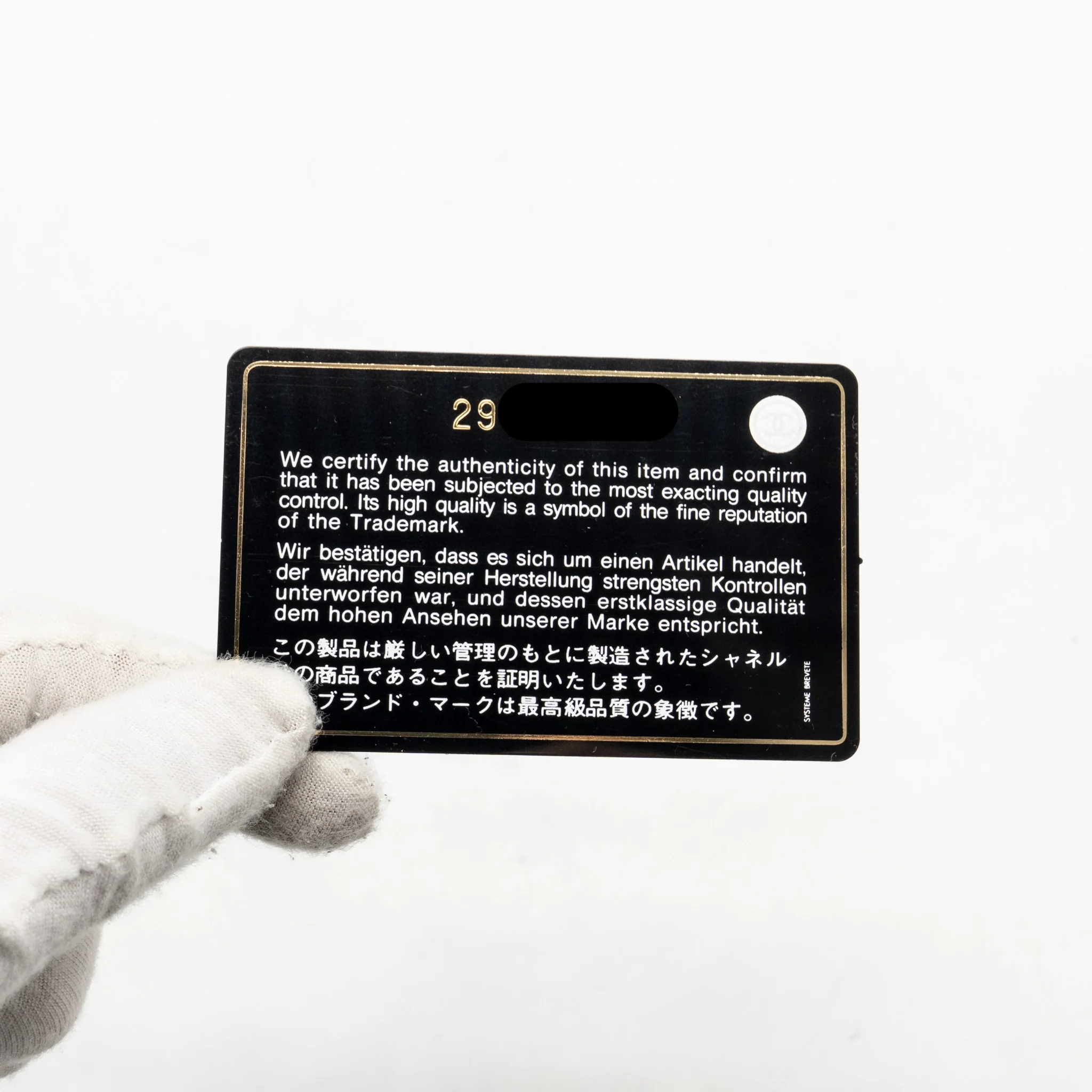 Product image 19