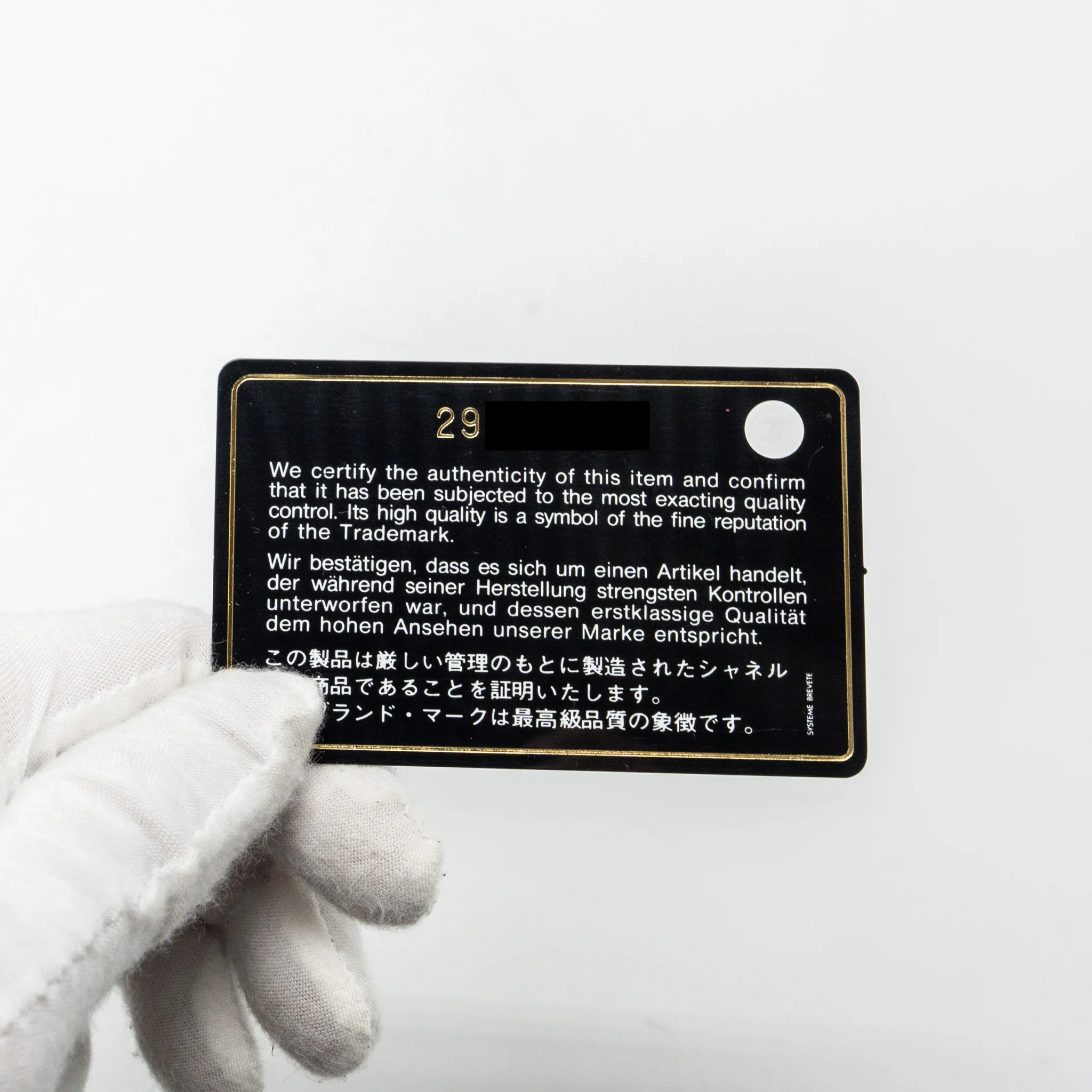 Product image 20