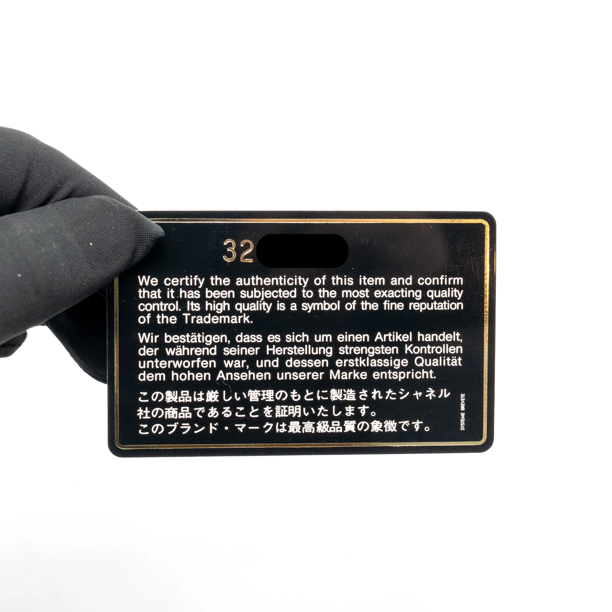 Product image 20