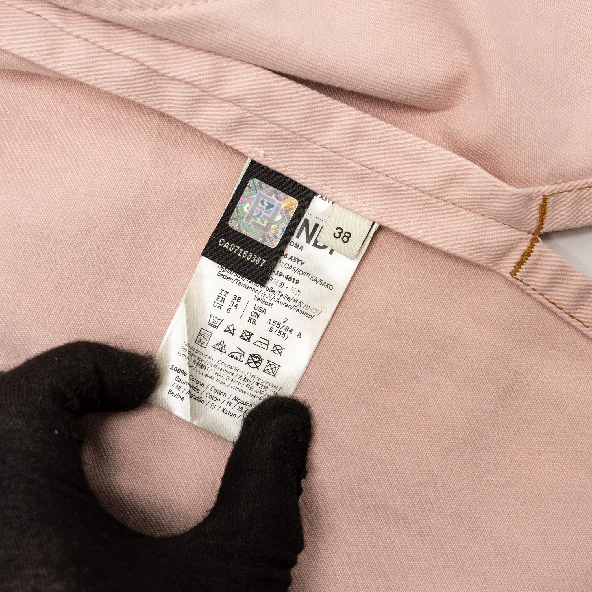 Product image 15
